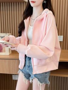 Design Sensation Oversize Open Cardigan Hoodie Womens Loose Fit Early Autumn Trendy Top Coat Korean Style Short Length