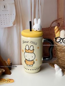 Miffy | Miffy Rabbit Ceramic Tumbler with Straw and Lid