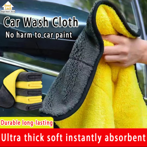 Car Wash Cloth Microfiber Car Cleaning Towel Car Dual Layer Cleaning Kitchen Housekeeping Household Cleaning Cloth Multipurpose High Water Absorption Soft Towel 洗车毛巾 洗车布 吸水布
