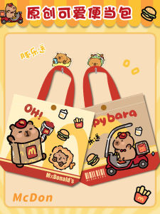 กระเป๋าผ้าลายการ์ตูนน่ารักขนาดเล็กสำหรับนักเรียน กระเป๋าใส่ของใช้แบบมีหัวเข็มขัด สไตล์น่ารัก กระเป๋าถือสัตว์เลี้ยงขนาดเล็ก ที่เก็บของสำหรับบ้าน