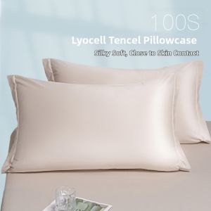MINGSHA | Cooling Tencel Pillow Case 48cm×74cm