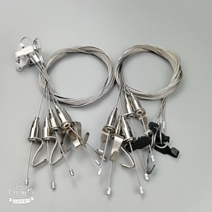 Tali Gantungan Frame Foto / Gantungan Pigura Panjang Tali / Tali Lukisan