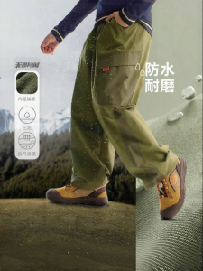 Tri-protection Boys Fleece-lined Winter Casual Sport Pants
