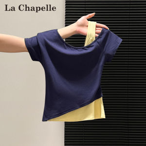 La Chapelle | Layered Color Block Slim Fit T-shirt
