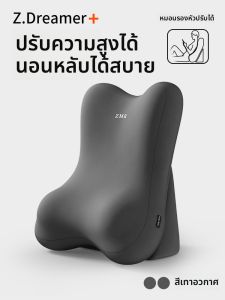 หมอนพิงเตียงแบบปรับมุมได้สำหรับคุณแม่วางไข่ หมอนรองกระดูกสันหลัง หมอนรองคอ หมอนรองนั่งโซฟา หมอนรองนอนในห้องนอน สไตล์โมเดิร์น