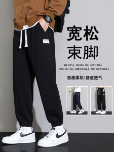 Spring Casual Loose Mens Sports Pants Nine Points Elastic Waist Harlan Trendy All-Match Youthful Style Pure Color Trousers