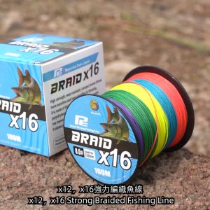 Bingolife Benang Pancing 100m Dikepang Tahan Lama Satu Warna Setiap Sepuluh Meter Senar PE X16 X12 Mulus Senar Pancing Jepang Braided Fishing Line Profesional Memancing Di Laut Lima Warna