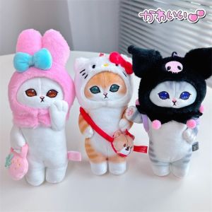 18cm Kawaii Mofusand Sanrio Hello Kitty Kuromi Hanyodon Plush Keychain Pendant Anime Plush Doll Pendant