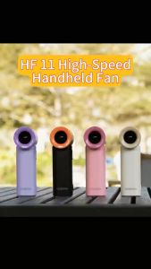 Orashare HF11 High Speed Mini Jet Fan 3000mAh Rechargeable Portable Handheld Fan 5 Spend Strong Wind