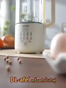 รับประกัน 5 ปี เครื่องทำน้ำเต้าหู้ 1800ML 16 ใบมีดสแตนเลส ไม่ต้องแช่ถั่ว ปั่นได้อย่างละเอียด ล้างอุณหภูมิสูง เครื่องปั่นน้ำธัญพืช