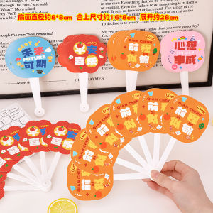 Quạt Gấp Năm Cánh Sáng Tạo Quạt Di Động Quà Tặng Đầu Năm Học Quạt Cổ Tích Động Lực Cho Kỳ Thi Trung Học Cơ Sở Và Trung Học Phổ Thông