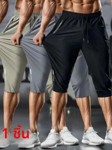 ผู้ชายน้ําหนักเบากีฬาBreathable Quick Dry CroppedกางเกงDrawstringซิปกระเป๋าแถบสะท้อนแสงGymวิ่งกลางแจ้งดังนั้น