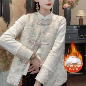 New Chinese Style Embroidered Button Backless Vest Womens Fashion Autumn Winter Retro High-End Feelings Small Cannon Shoulder