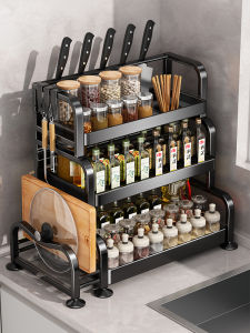 youqin | Multifunctional Kitchen Storage Rack