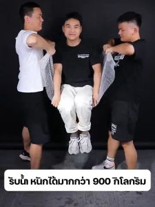 รับน้ำหนัก9000KG Carsrani ตาข่ายPVC ตาข่ายพีวีซี กว้าง 50cm ที่กั้นล้อมรั้ว ตาข่ายป้องกัน ล้อมรั้ว ตาข่ายพลาสติก