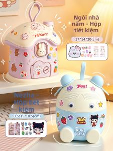 Feiyu | Practical Coin Bank with Deposit and Withdrawal Function