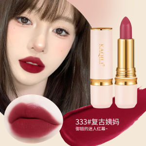 Kachili Matte Lipstick Waterproof Long-lasting Color Lip Gloss Non-stick Cup Student Nude Color Series Best-selling Lipstick