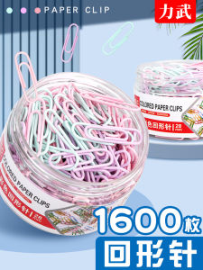 Đinh Kẹp Giấy Bằng Thép Không Gỉ Nhiều Màu Sắc Đinh Kẹp Hình Chữ U Đinh Kẹp Văn Phòng Phẩm Đinh Kẹp Lưu Trữ Tài Liệu Đinh Kẹp Chữ U