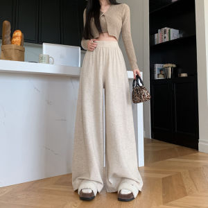 High Waist Knitted Wide Leg Pants Womens Autumn Winter Loose Fit Casual Trousers Draping Straight Cut Floor Length Korean Style