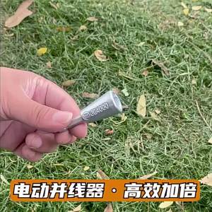 1 Dụng Cụ Tuốt Dây Và Xoắn Dây Bằng Thép Không Gỉ Đầu Lục Giác Kết Nối Nhanh Dùng Cho Thợ Điện Sử Dụng Tay Và Máy Khoan Điện