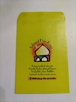 MAYBANK antik sampul duit raya 1pc