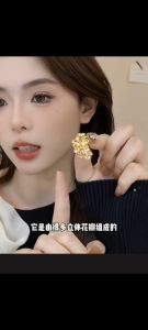 Anting tindik wanita fashion kelas atas emas untuk anak perempuan sebagai hadiah