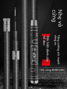 Thìa Câu Cá Siêu Cứng Black Pit 19 Điều Chỉnh Tay Câu Cá Siêu Cứng 6H8H10H Câu Cá Trên Bờ Câu Cá Hồ Chứa Câu Cá Trên Sông