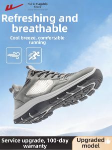 Warrior | Breathable Lightweight Soft Sole Sports Shoes