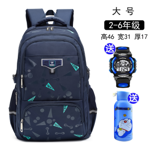 กระเป๋านักเรียนสำหรับเด็กและเด็กผู้ชายกระเป๋าเป้นักเรียนต้นเกรด4-5-6สำหรับนักเรียนประถมกระเป๋าสะพายไหล่น้ำหนักเบาพกพาสะดวกความจุใหญ่