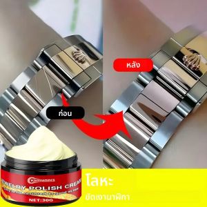 น้ำยาขัดนาฬิกาแบบทันที: ฟื้นฟูกรอบโลหะ ซ่อมรอยขีดข่วนบนสาย/หน้าจอ ใช้ได้กับเครื่องประดับโลหะและสแตนเลส