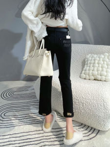 Cao Vòng Eo Chân Thẳng Quần Jeans Bó Nữ Denim Thuốc Lá Quần Thon Gọn Chiều Dài 3/4 Ngắn Cỡ Lớn Cotton Vải Bông Co Giãn