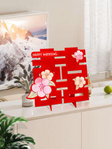 Xiaohongshu Creative Three-Dimensional Xi Decorations Decoration Wedding Special Double Happiness Stickers Wedding Celebration Wedding Room Decoration Wedding Living Room Decoration