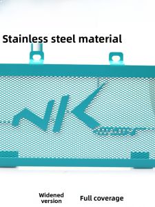 Stainless Steel Motorcycle Radiator Guard Net for Spring Wind 250NK No Damage Metal Cover Accessories Motorcycle Decoration Maintenance