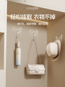 ตู้เสื้อผ้า ตู้เสื้อผ้าในห้องนอน ตู้เสื้อผ้าแบบไม่ต้องเจาะ ตู้เสื้อผ้าในร่ม ตู้เสื้อผ้าแบบติดผนัง ตู้เสื้อผ้าสำหรับประตูหลังบ้าน