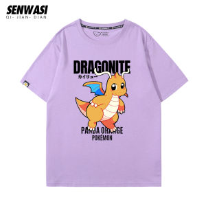 senwdsi | Pokemon Collaboration T-shirt