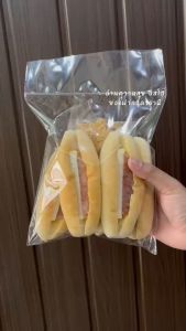 ชิ้น 5 ชิ้น ขนมปังไส้หมูยอและกุนเชียง อบสดใหม่ ชิ้นใหญ่ หมูหยอง 4 ซอง