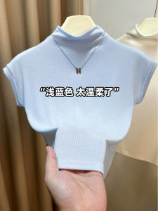 New 2025 Light Blue T-Shirt Half High Collar Base Shirt Short Sleeve Flight Sleeve Inner Wear Commute Style Slim Fit Womens Top