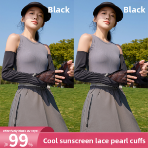 miiow | Womens Ice Silk Sleeve Cycling Gloves UV Protection High Aesthetic Value New 2025 MiiOW Cat Person Lace Ice Sleeve