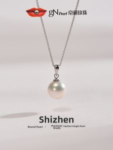 925 Silver Natural Nucleus Freshwater Pearl Pendant Necklace
