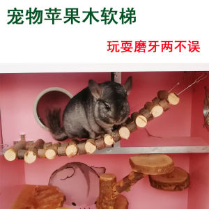 Rabbit Totoro Apple Wooden Ladder Squirrel Molar Toy Cabinet Cage Mesh Cage Hanging Apple Wood Branch Plank Hammock