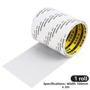 Mileqi | Self-adhesive Repair Mosquito Net Patch