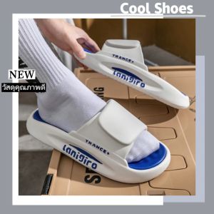 LHSunday รองเท้าแตะสวมผชแนวสตรีทแต่งตัว รองเท้าแตะแฟชั่นผช สีขาวพื้นดำ บรรทัดใส่สบาย รองเท้าแตะผชพื้นนิ่มน้ำหนัก รองเท้าแตะแต่งตัวเป็นเครื่องดื่มที่คุณค่าให้กับทุกลุยคอมพิวเตอร์