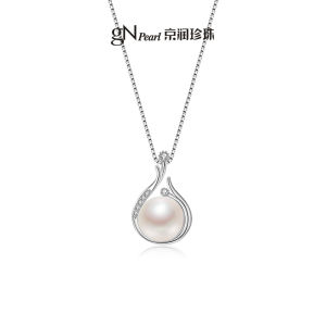 Dumpling Shaped Freshwater Pearl S925 Silver Pendant Necklace