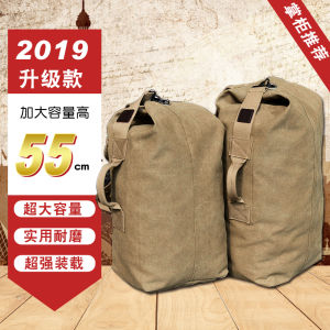 Large Capacity Canvas Mens Backpack Bucket Bag Outdoor Climbing Travel Bag Sports Bag Water-Resistant Street Style Shoulder Bag