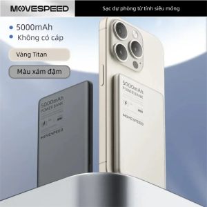 MOVESPEED | Ultra Slim Low Heat Magnetic Charger