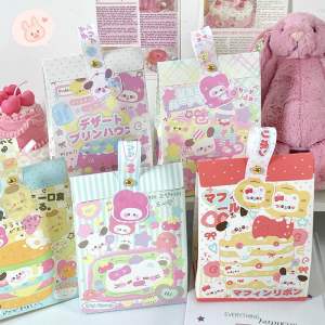 ถุงกระดาษของขวัญลายน่ารัก มีสายหิ้วพกพา