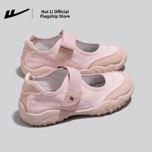 Warrior | Breathable Slip-On Half Slippers