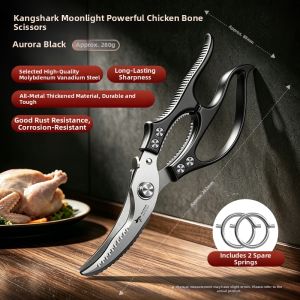 Mad Shark | Powerful Food-Grade Stainless Steel Multi-Function Kitchen Scissors