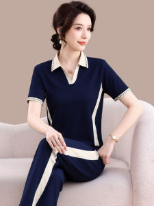 FELLERQI | Summer Casual Rejuvenating Ice Silk Loose Fit Mom Suitable Suit