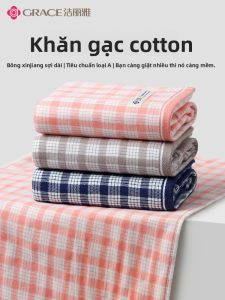 100% Cotton Bath Towel Face and Bath